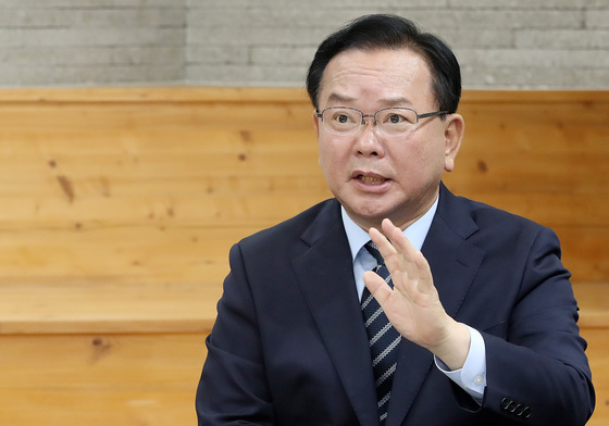 경북대 찾은 김부겸