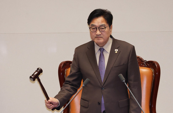 우 의장, 국힘 향해 "'계엄 못 꿈꾸는' 개헌"…동참 촉구