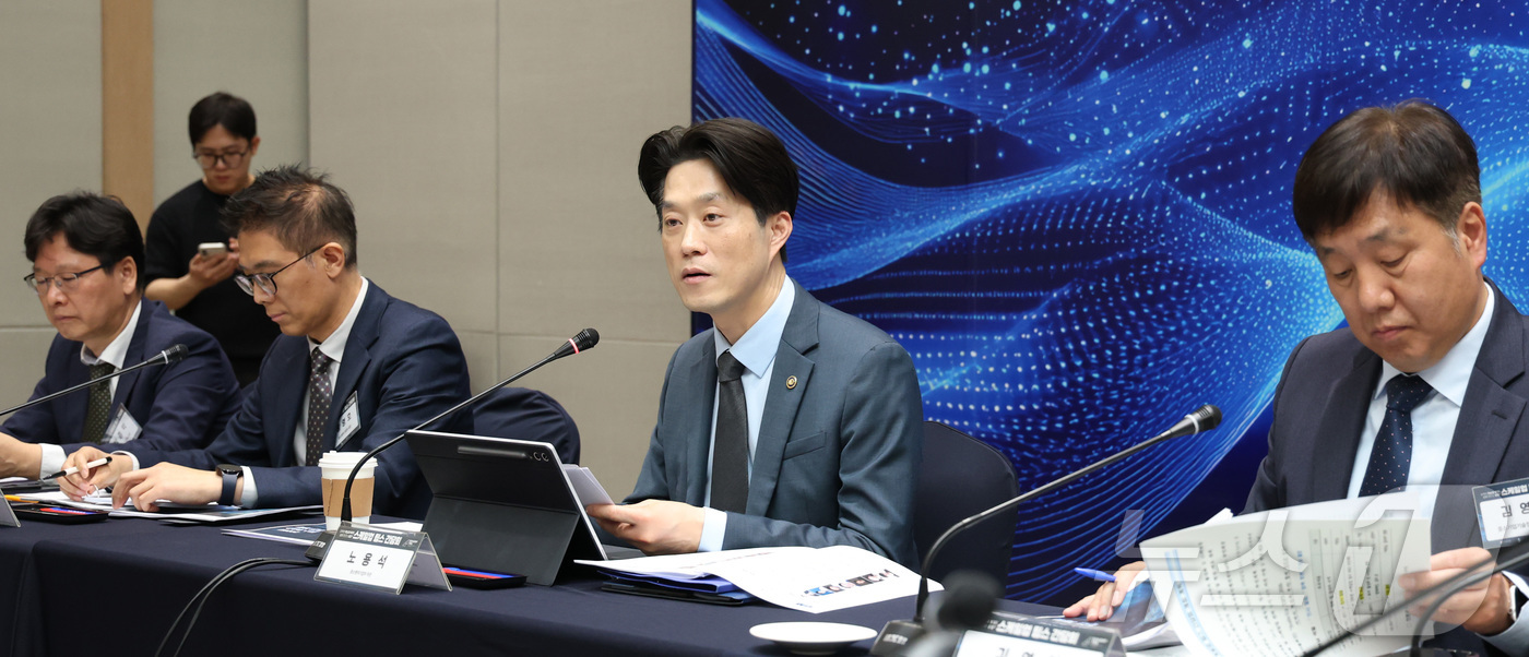 (세종=뉴스1) 김기남 기자 = 노용석 중소벤처기업부 1차관이 23일 세종시 정부세종컨벤션센터에서 스케일업 팁스( 민간 운영사가 유망 기업에 선투자하면 정부가 후속 연구개발과 사업 …