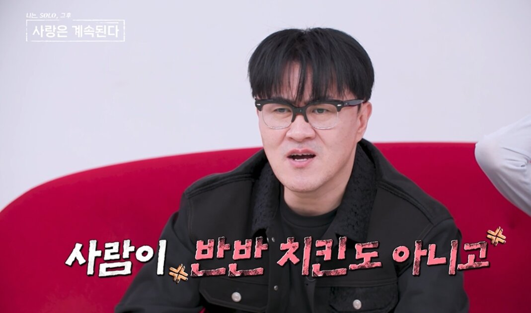 본문 이미지 - SBS플러스