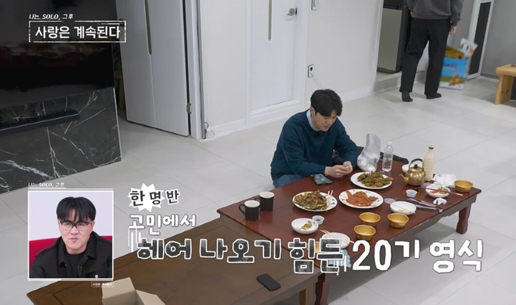 본문 이미지 - SBS플러스