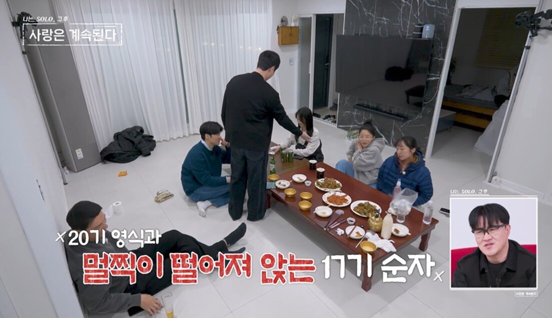 본문 이미지 - SBS플러스