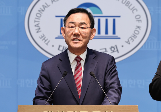 주호영 "지방선거 출마 않기로"