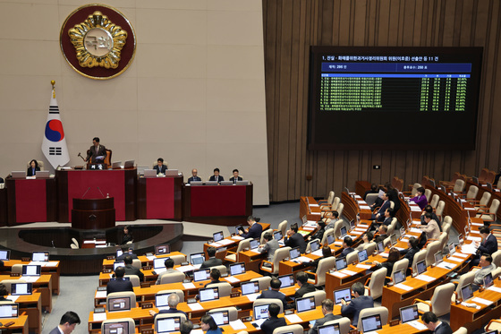 진화위 위원 10인 선출안 가결
