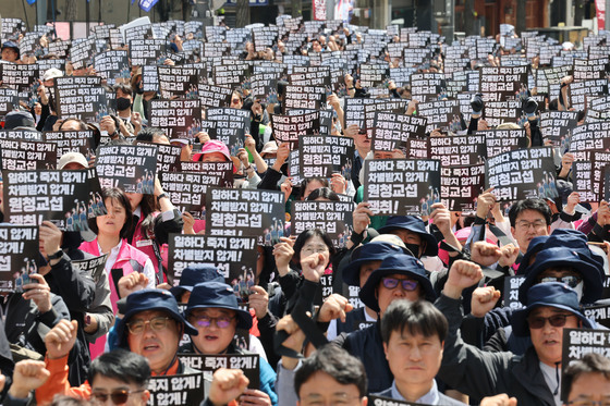 민주노총 1000명 도심 집결 "일터 죽음 계속돼"…원청교섭 촉구