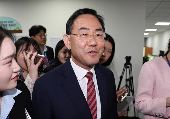 기자회견 마친 주호영