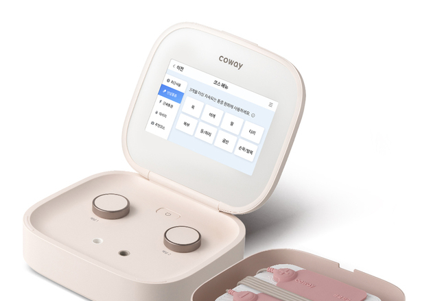 "집에서 통증 완화 관리"…코웨이, 저주파 자극기 '테라솔 P' 선봬