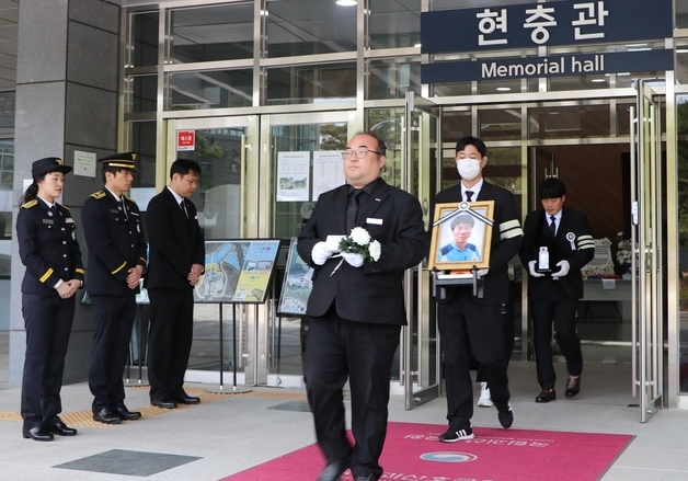 국립괴산호국원, 장기 재직 소방공무원 첫 안장
