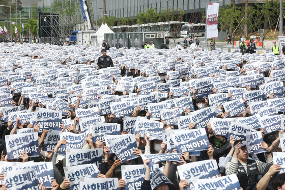 삼성전자 '긴급조정권' 발동되나…정부 발동 사례 살펴보니