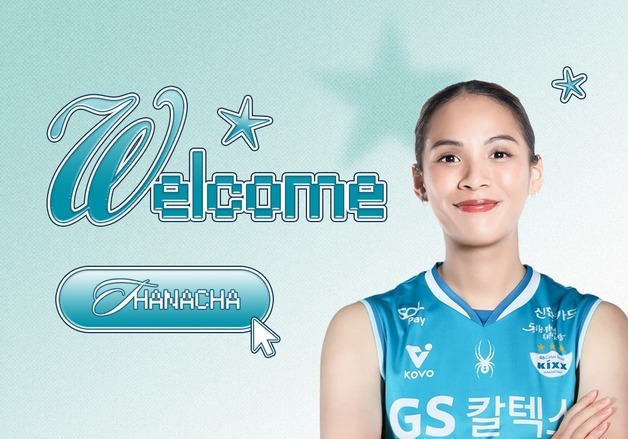 '디펜딩 챔프' GS칼텍스, 태국 국가대표 출신 타나차 영입
