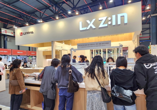 "뷰 프레임 창호 전면에"…LX하우시스, 서울건축박람회 참가