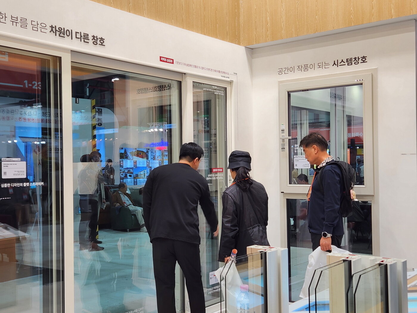 본문 이미지 - LX하우시스 서울건축박람회 전시관(LX하우시스 제공)