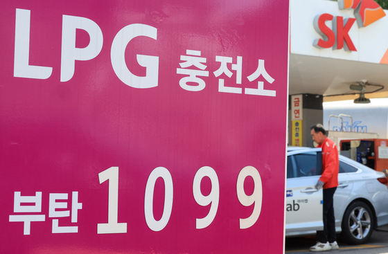 액화석유가스, LPG 부탄 연료 유류세 인하폭 25%로 확대
