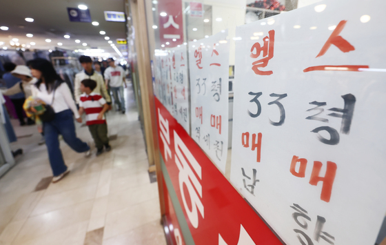 서울 아파트값 다시 상승…송파 아파트  9주만에 상승 전환