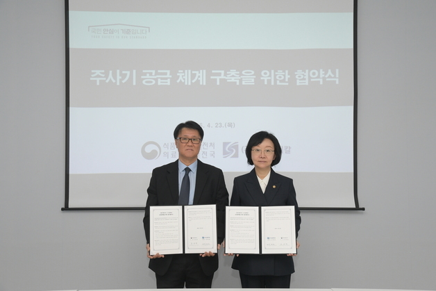 식약처-성심메디칼, 주사기 증산 협약 체결…유통망 안정화 매진