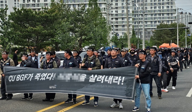 최종열 CU 가맹점주협의회장 "하루빨리 물류 정상화가 급선무"