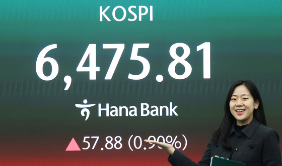 코스피, 3거래일 연속 사상 최고치