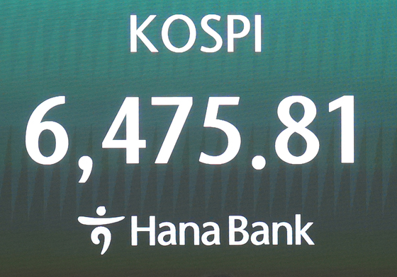 코스피, 연일 신고가 행진