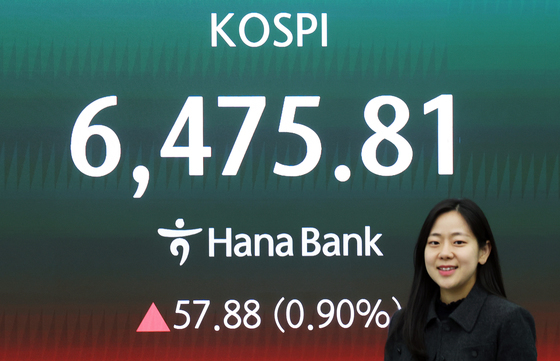 韓증시, 3거래일 연속 사상 최고치 경신