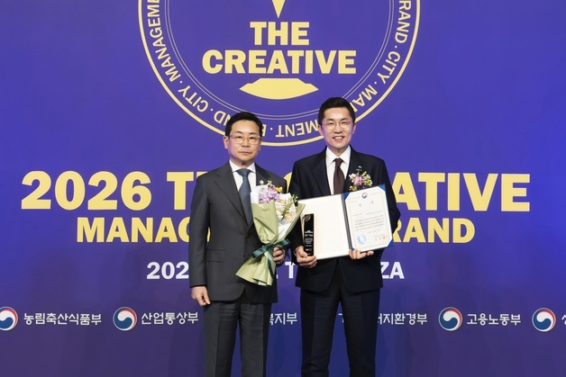 부산 디지털자산거래소, 산업통상자원부 장관상 수상…혁신 브랜드 선정