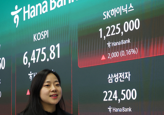 '반도체의 힘' 코스피 사흘 연속 사상 최고치