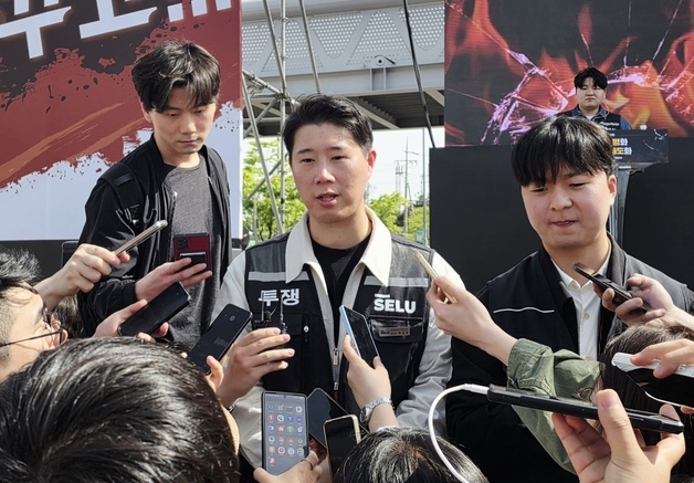 삼성전자 노조위원장 "성과급 개편 없인 인재 유출 못 막아"