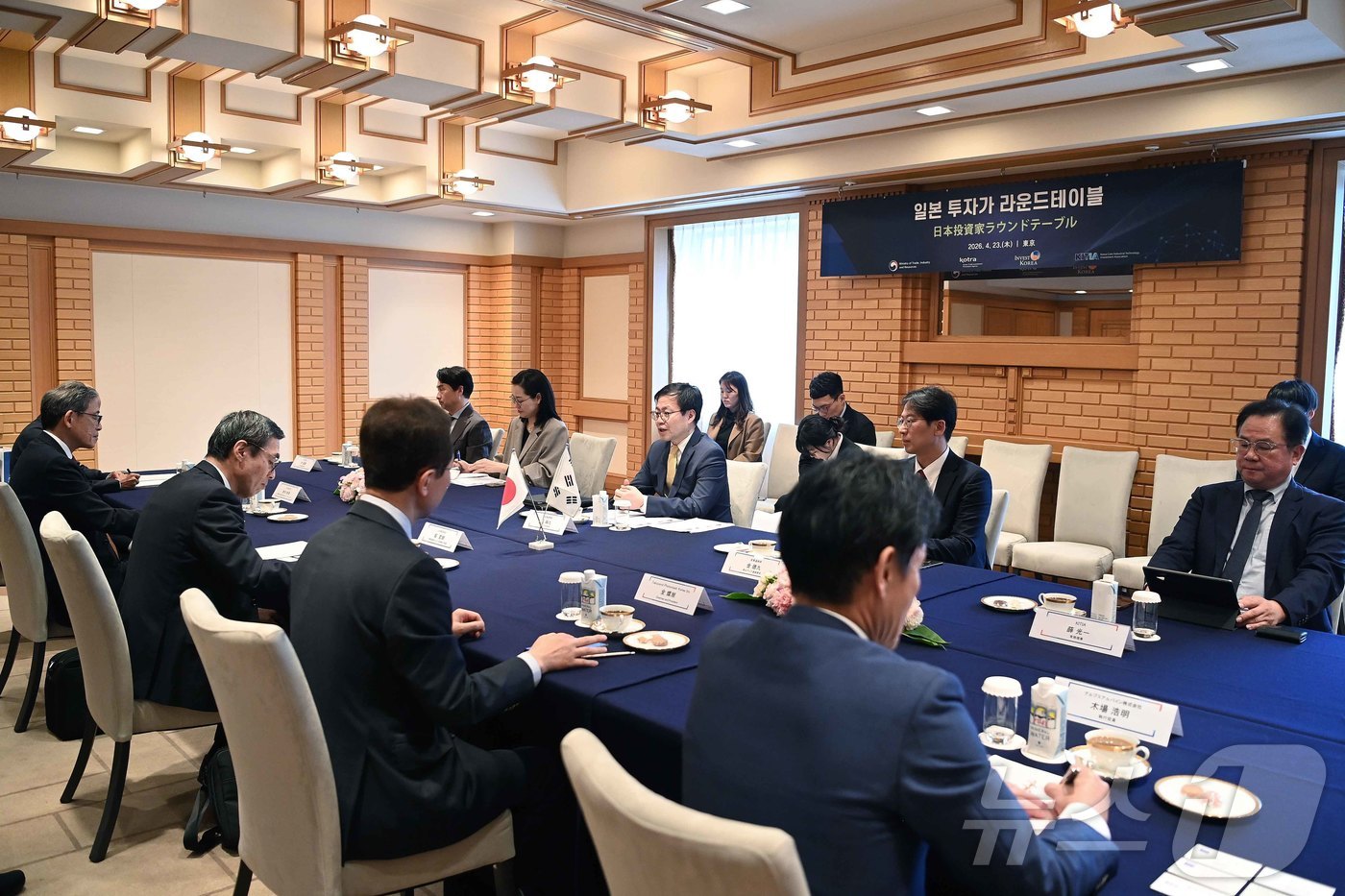 (서울=뉴스1) = 여한구 산업통상부 통상교섭본부장이 23일(현지시간) 일본 도쿄 제국호텔에서 열린 일본기업 투자가 라운드테이블에서 인사말을 하고 있다. (산업통상부 제공. 재판매 …