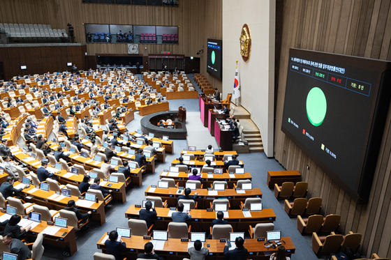 본회의 통과하는 성폭력방지 및 피해자보호 등에 관한 법률 개정안
