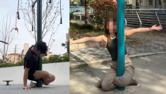 "가로등에 다리 꼬였다"…中서 '황당 포즈' 구조요청 속출, 무슨 일?