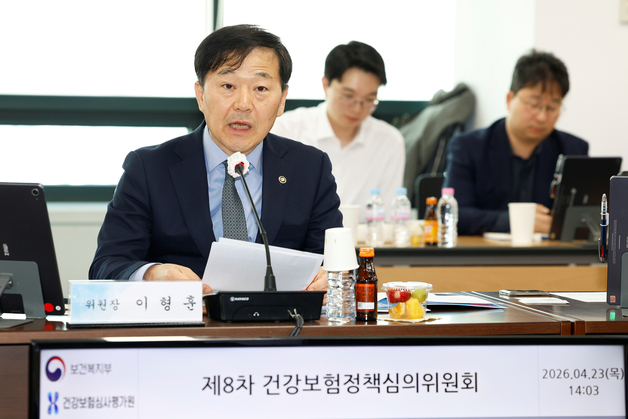 치료재료 수가 인상, 간호간병 확대…은행엽엑스 등 '급여재평가'