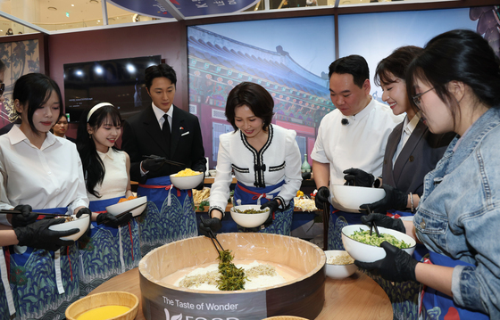 K문화관광대전 참석한 김혜경 여사