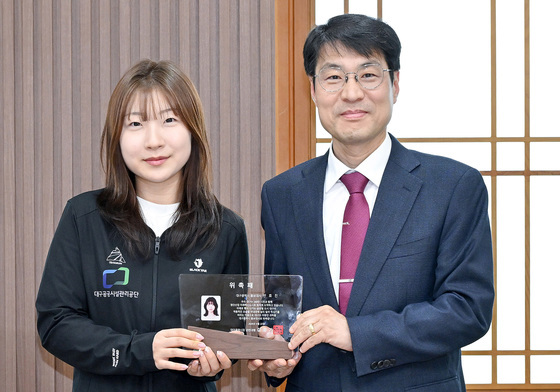 사격 반효진, 대구시 홍보대사 됐다!