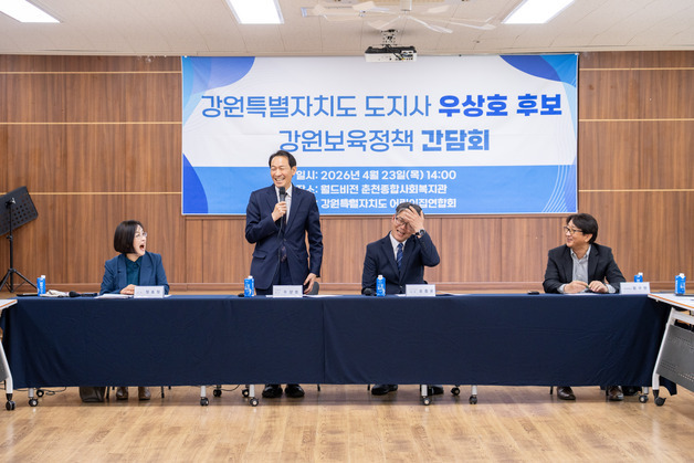 우상호, 보육 현장 목소리 청취…"사람의 삶 바꾸는 정책 최우선"