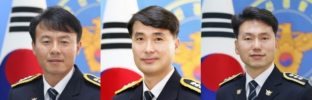 전북서 '경찰의 꽃' 총경 승진자 3명 배출…김명겸·박병연·이만석