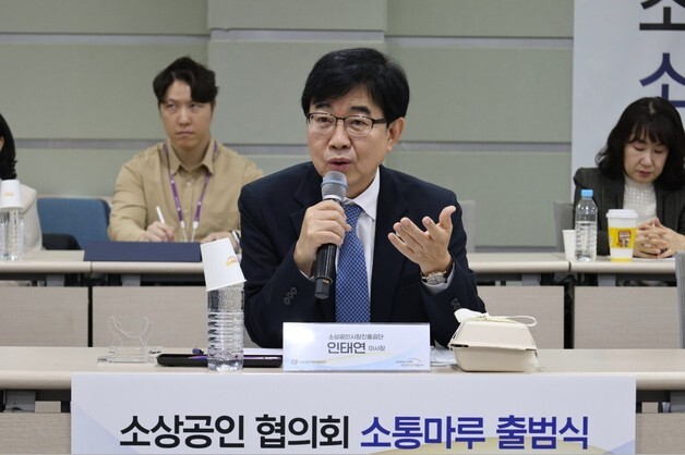 인태연 소진공 이사장, 재산 30억…23억 상당 건물 보유