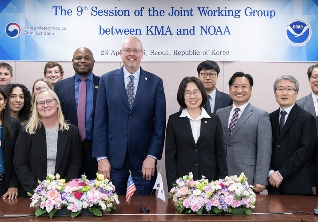 기상청, 美 해양대기청과 AI·위성 예측기술 협력 확대