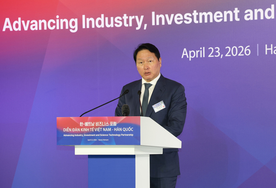 최태원 "베트남, 한국의 가장 중요한 글로벌 파트너"