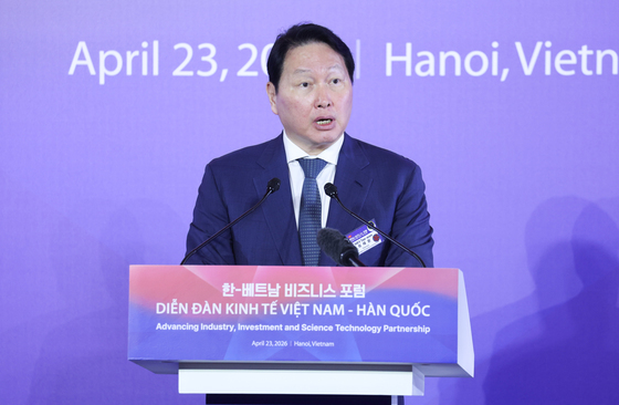 최태원 "베트남, 한국의 가장 중요한 글로벌 파트너"