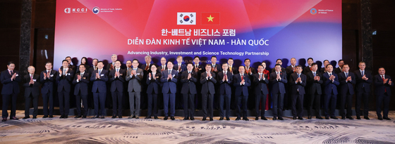 한-베트남 비즈니스 포럼