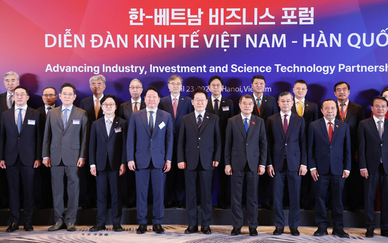 한-베트남 기업인 사전 간담회