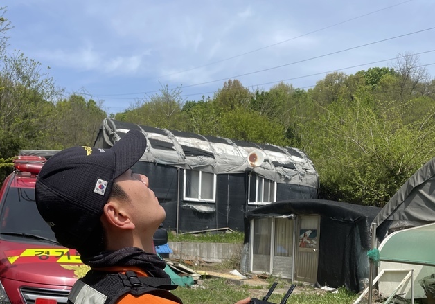 광명 농장 탈출 사슴 구조 이틀째 '허탕'…내일 재수색