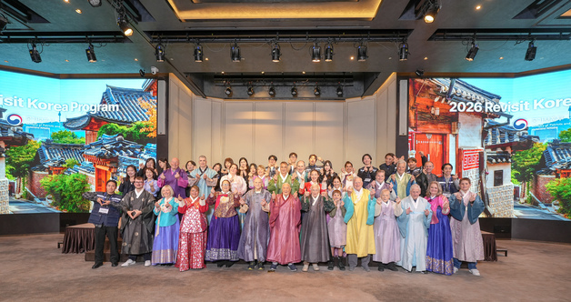 보훈부, '가평전투' 참전 영연방 4개국 참전용사 대상 감사 만찬 개최