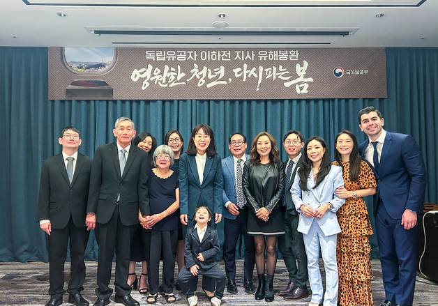 "독립유공자 후손 소원 들어준다"…보훈부, '희망동행' 프로젝트 추진