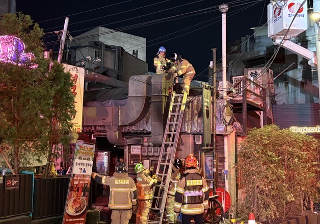 서울 종로 고깃집서 불, 70여명 대피…1시간 20분만에 완진