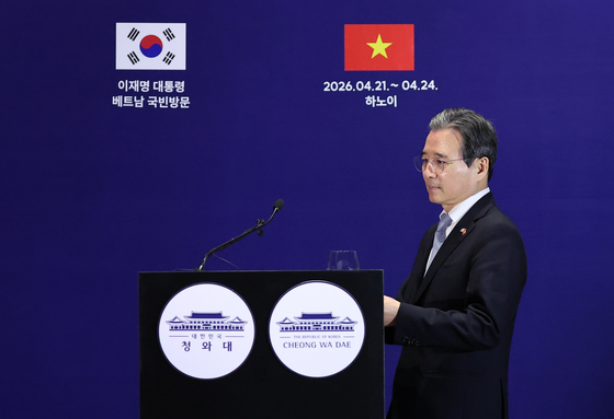 김용범, 삼성전자 노조 집회에 "극한 단계는 아냐…대화로 해결되길"