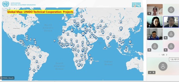 외교부, UNIDO 조달 설명회 개최…"국제기구 조달시장 진출 지원"