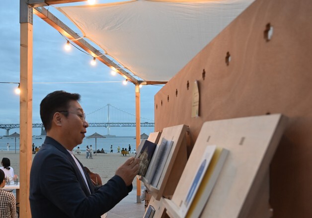 전 세계 도서관 전문가 5000명, 8월 부산 'K-테마도서관' 누빈다