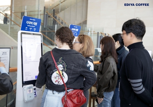 이디야커피 국중박 외국인 고객 최다 선택은?…'국중박 시그니처 라떼'