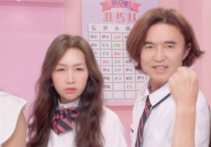 홍서범·조갑경 前며느리 "어떤 벌 받으려고 시간 끄냐?"…항소심 직후 분노