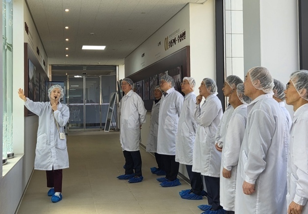 KGC-서울식약청, 원주공장서 건기식제조기준 발전 간담회 열어